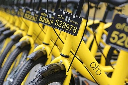 集美貌与才华于一身的ofo 4.0时代 要用移动物联网玩转智慧出行