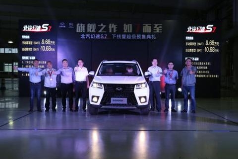 这款自主7座SUV不仅空间大，还比汉兰达高，换个标就是雷克萨斯