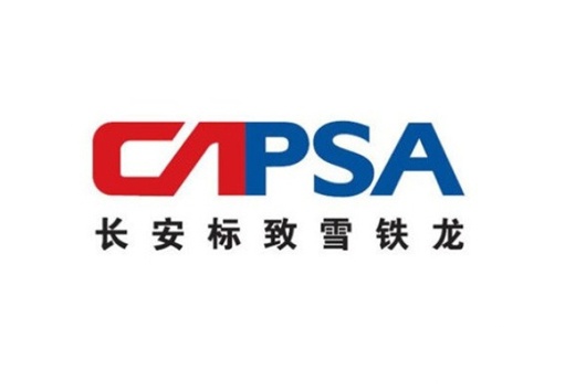 不走寻常路 PSA与长安又将手伸向了皮卡界