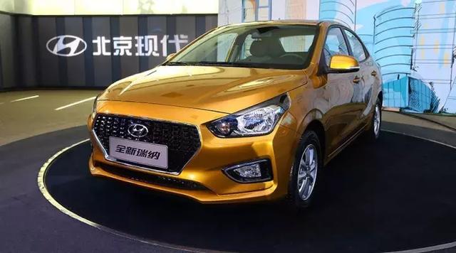 一万多买iPhone心疼?不如五万买辆更智能的汽车