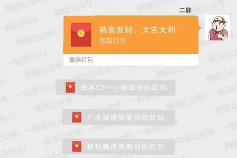 黄金动力！这一大波1.5T SUV车型中到底谁最Diao？