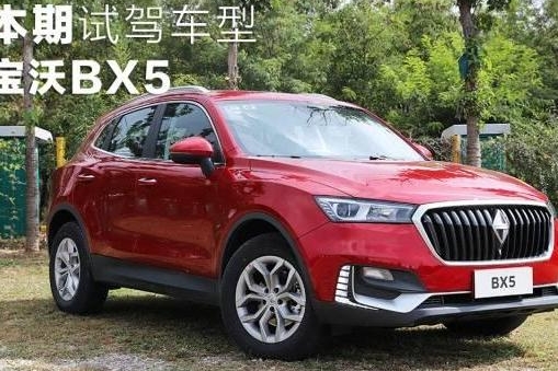 12.38万起的全新德系SUV，除了漂亮还有什么？