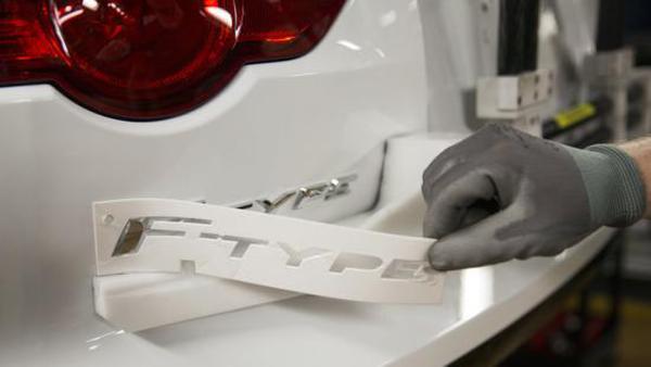 捷豹路虎将采用全新尾标 输出功率一目了然