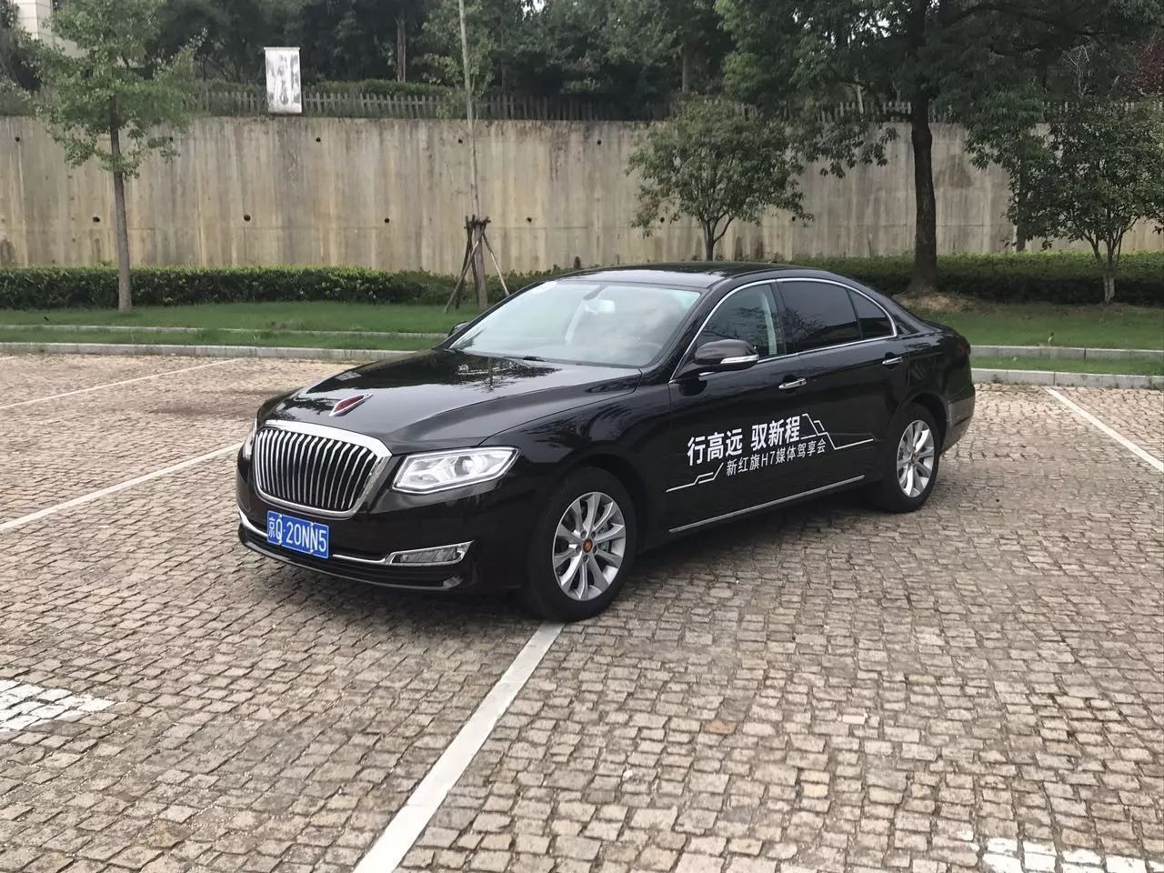 新款红旗H7,抛开情怀还剩下什么?