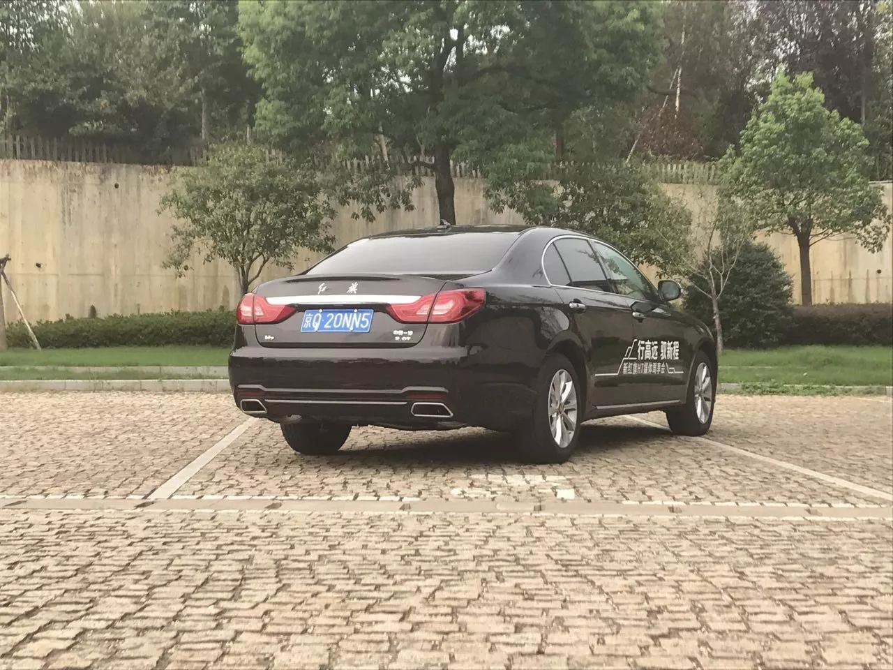 新款红旗H7,抛开情怀还剩下什么?