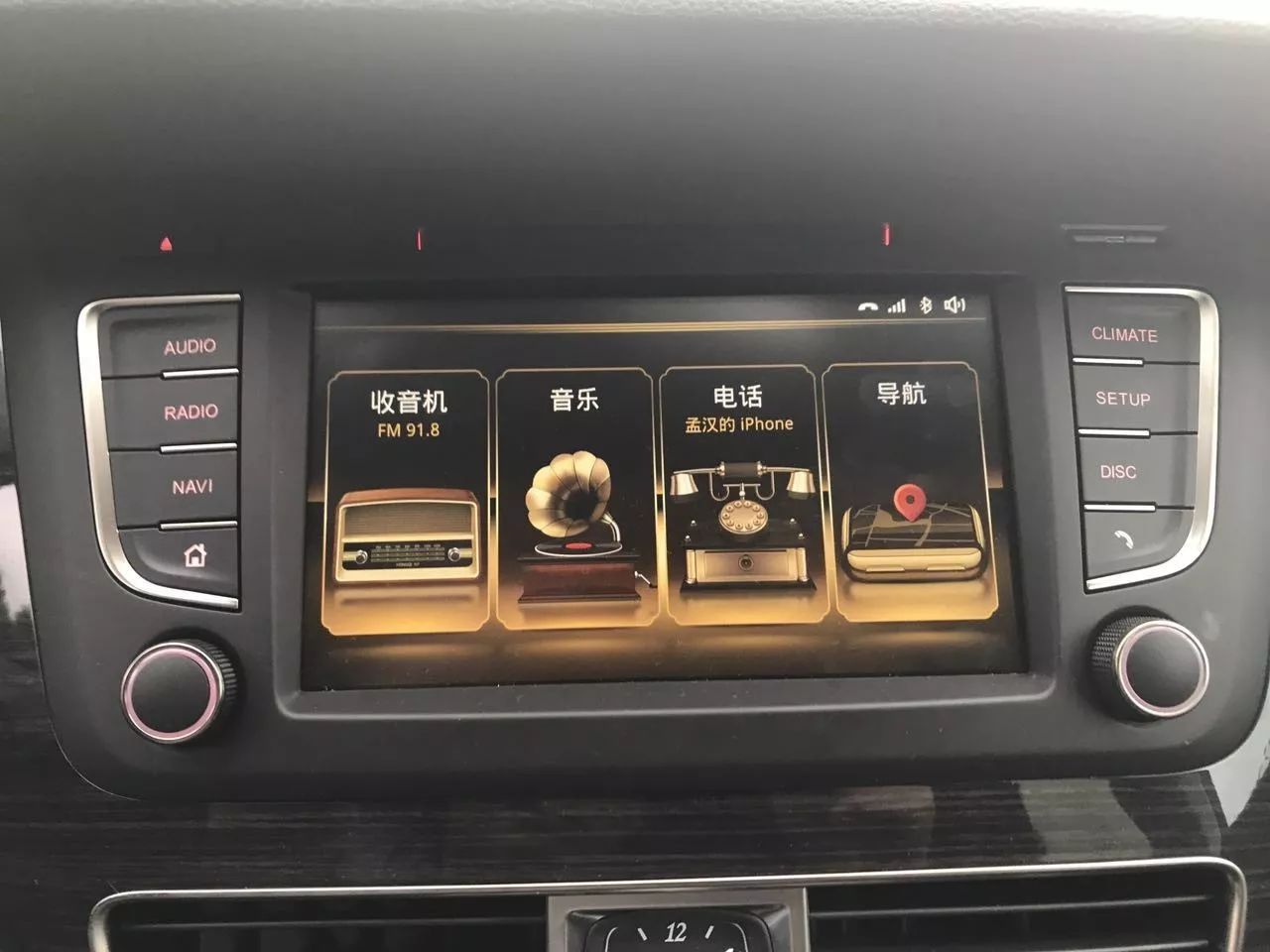 新款红旗H7,抛开情怀还剩下什么?