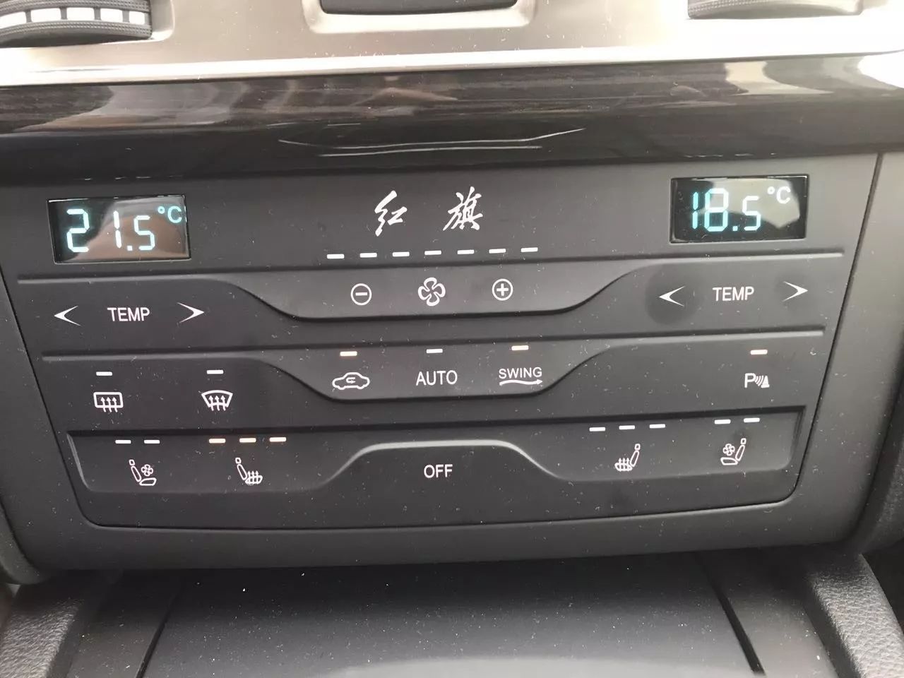 新款红旗H7,抛开情怀还剩下什么?