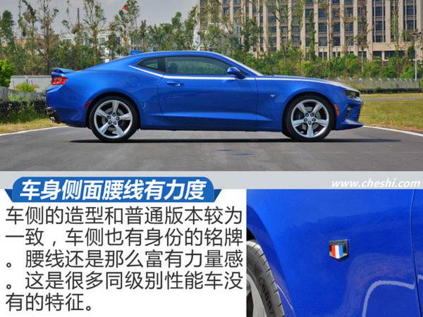 美系肌肉男还得大排量 雪佛兰科迈罗SS实拍-图5
