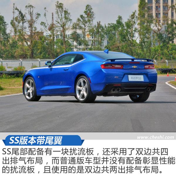 美系肌肉男还得大排量 雪佛兰科迈罗SS实拍-图6