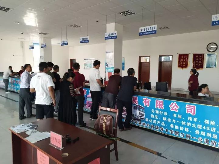 自2018年1月1日起,达不到排放标准的国Ⅲ重型