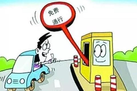 准备好了吗，国庆自驾你该注意点什么？