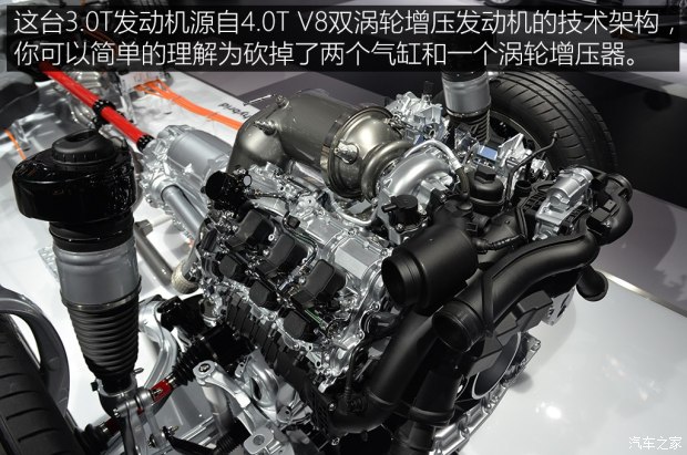 奥迪(进口) 奥迪A8 2018款 A8 基本型