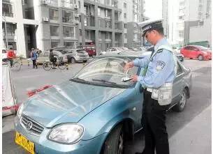 10月1日起,这4种违章不扣分,另外5种,直接扣1