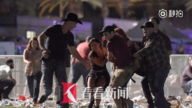 拉斯维加斯赌场附近发生枪击