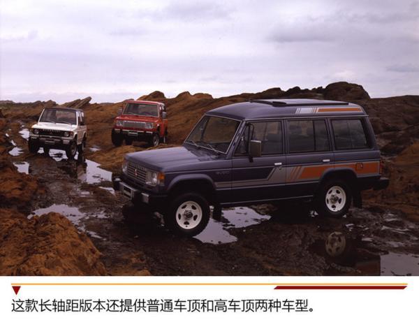 帕杰罗这些事情都不知道,绝对不是越野真爱粉!