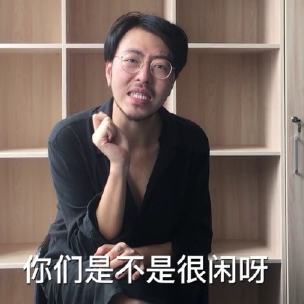 囧哥:西湖边的4G被“挤”断,能参观却发不了朋友圈 囧哥:西湖边的4G被“挤”断,能参观却发不了朋友圈图片