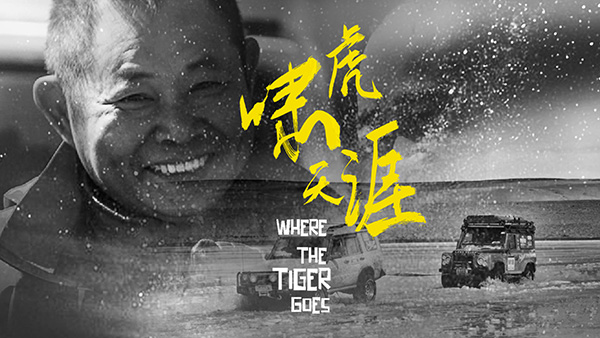 15069124587389.jpg 001.jpg