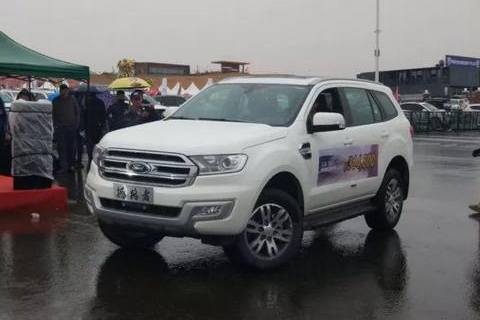 比普拉多性价比高的福特新款撼路者柴油版上市了