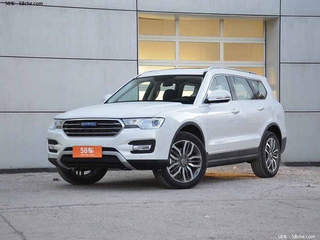 哈弗H7全系车型官降 降幅1.08-1.38万元