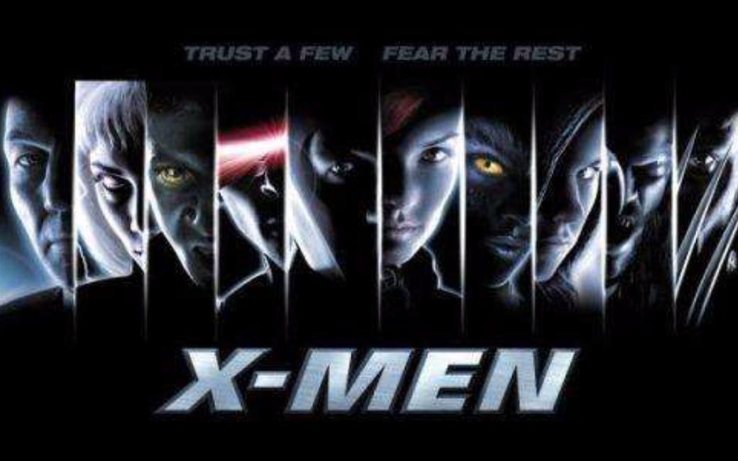 漫威:x战警《天赋异禀(the gifted)》0101pianduan01