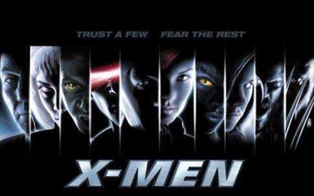 x战警《天赋异禀(the gifted)》0101pianduan02