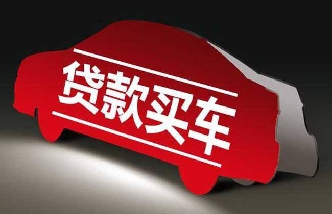 买车不如卖车精!揭露4s店的销售套路!