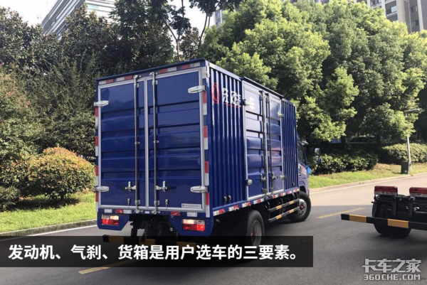 江淮东风福田哪家强 南京轻卡市场真热闹