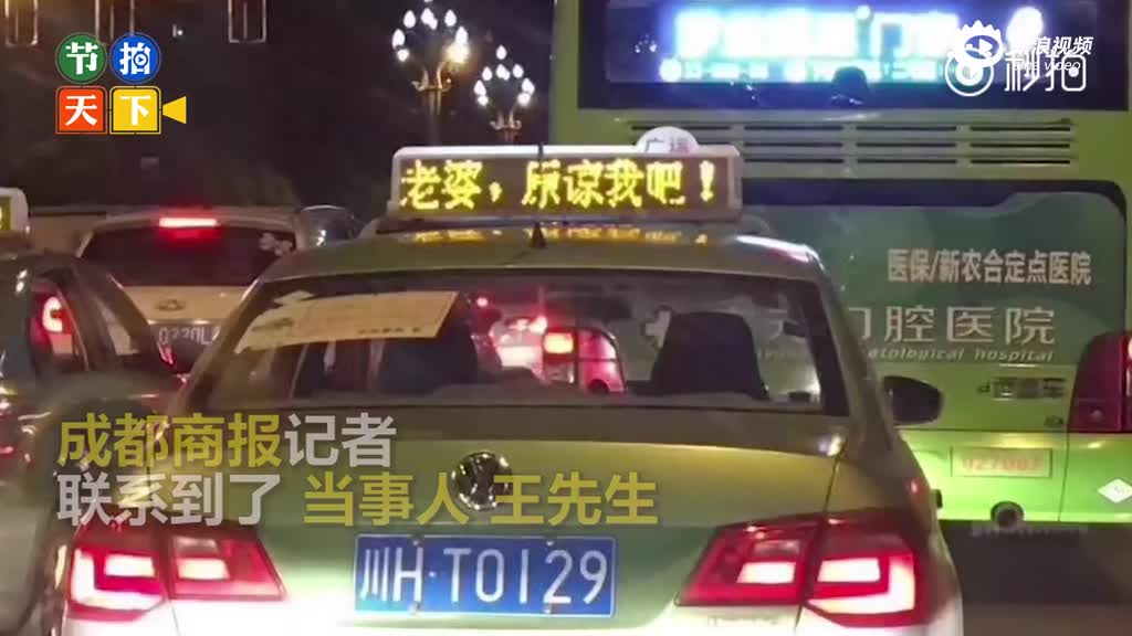囧哥:有点强人所难了!北京监狱公众号中秋祝阖家团圆 囧哥:有点强人所难了!北京监狱公众号中秋祝阖家团圆图片