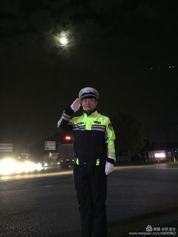 今夜，共享明月！