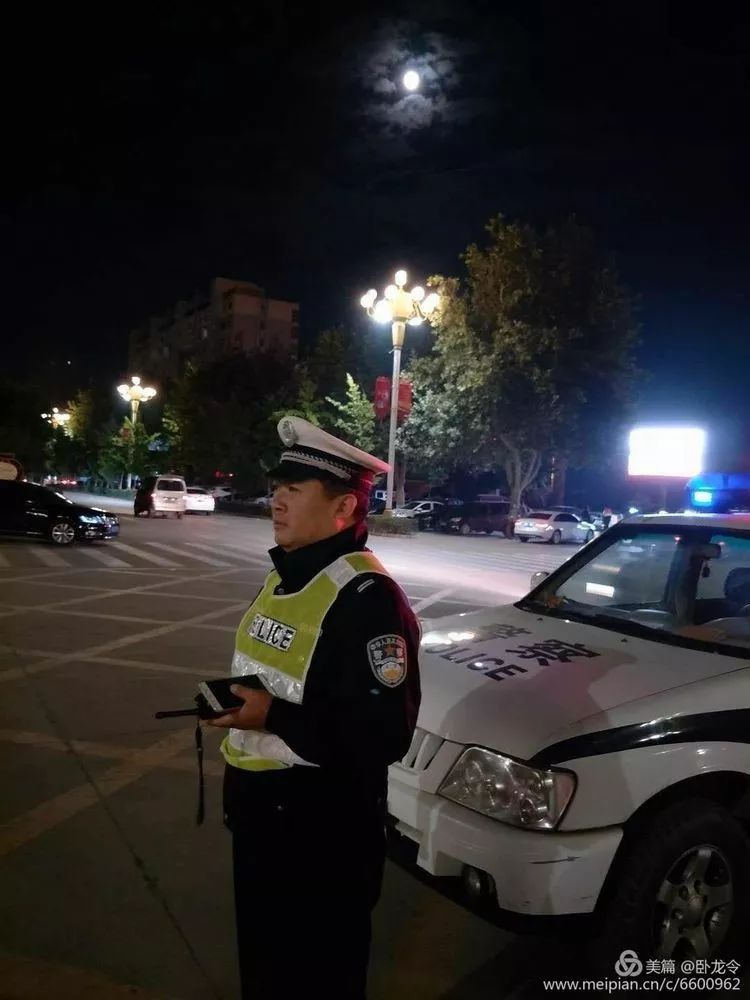 今夜，共享明月！