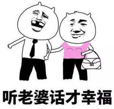 把车借朋友出了事故怎么办?你需要赔钱吗?