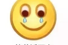 天降大型坠物时，全景天窗反而比普通车顶更安全，你信么？