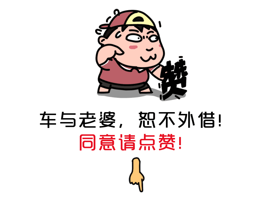 把车借朋友出了事故怎么办?你需要赔钱吗?