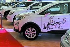 补贴直接抵扣车款 共享汽车带动新能源车