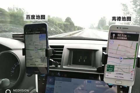 从陕西到重庆自驾1000公里，对比测试高德地图与百度地图