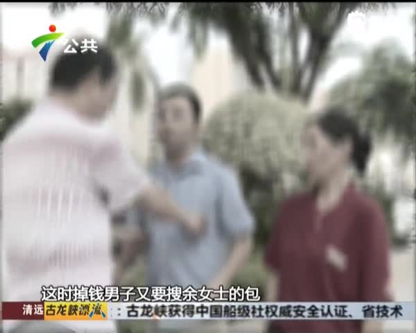 人口钱平分_钱的照片人民币图片(2)