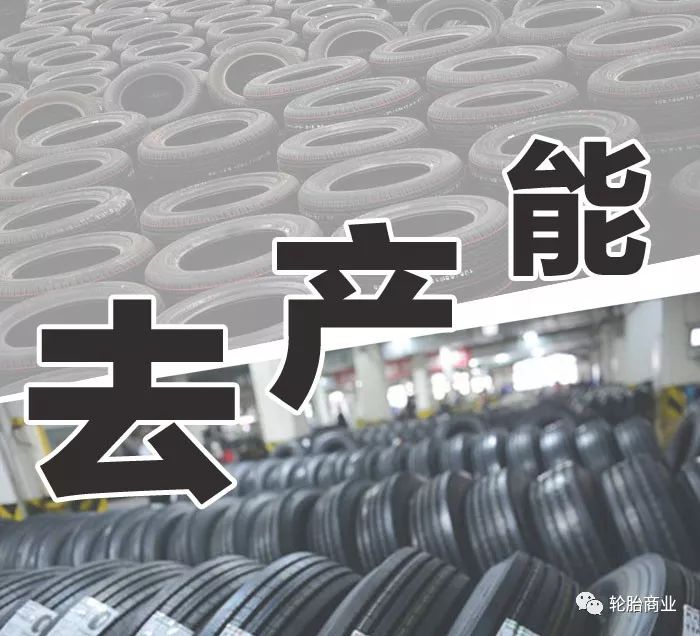 泰国将成为全球轮胎中心,中国呢?