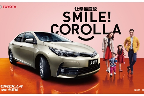 武汉车展十月驾临一汽丰田精品将齐聚“车都”