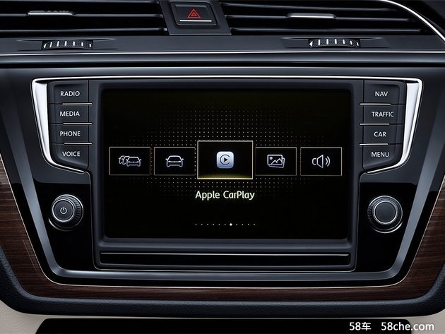 大众2018款途安L上市 售14.58-23.08万