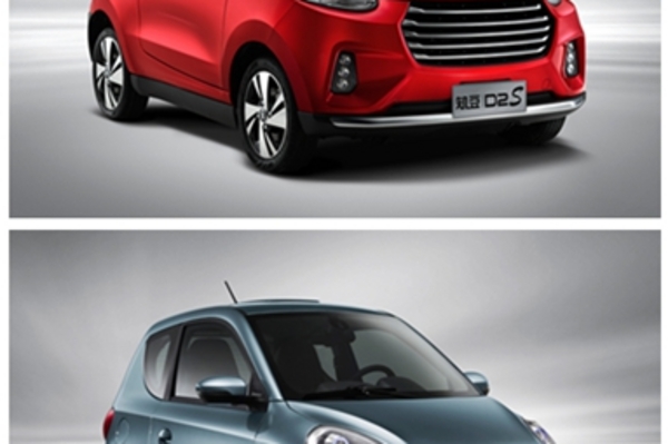 公告能量密度超150wh/kg 电动汽车产业迎来发展新阶段