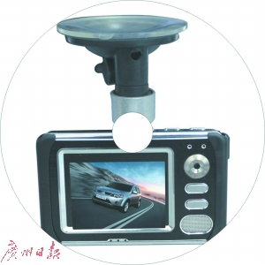 高清行车记录仪怎么选?