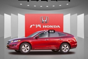 广汽本田9月销量达6.7万辆 差异化打法迎“金九银十”