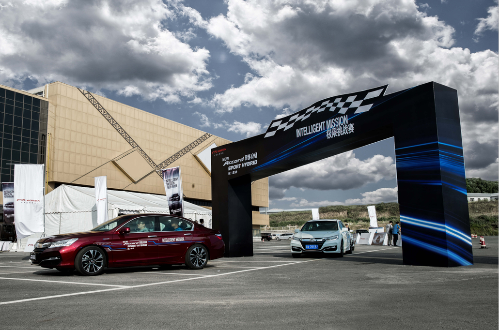 广汽本田9月销量达6.7万辆 差异化打法迎“金九银十”