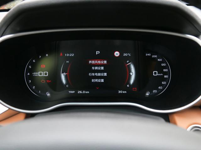 吉利又推新车,LED大灯液晶仪表都齐了,矛头伸向了廉价的宝骏