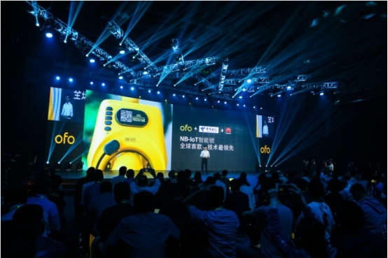 ofo4.0时代构建移动物联网闭环 大数据让小黄车更酷更智能
