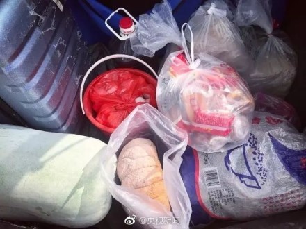 囧哥:支持!学者称不应取消十一黄金周应恢复五一长假 囧哥:支持!学者称不应取消十一黄金周应恢复五一长假图片