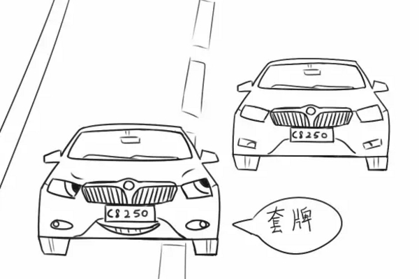 别再犯傻了！这5种情况的“违章”是可以撤销的！