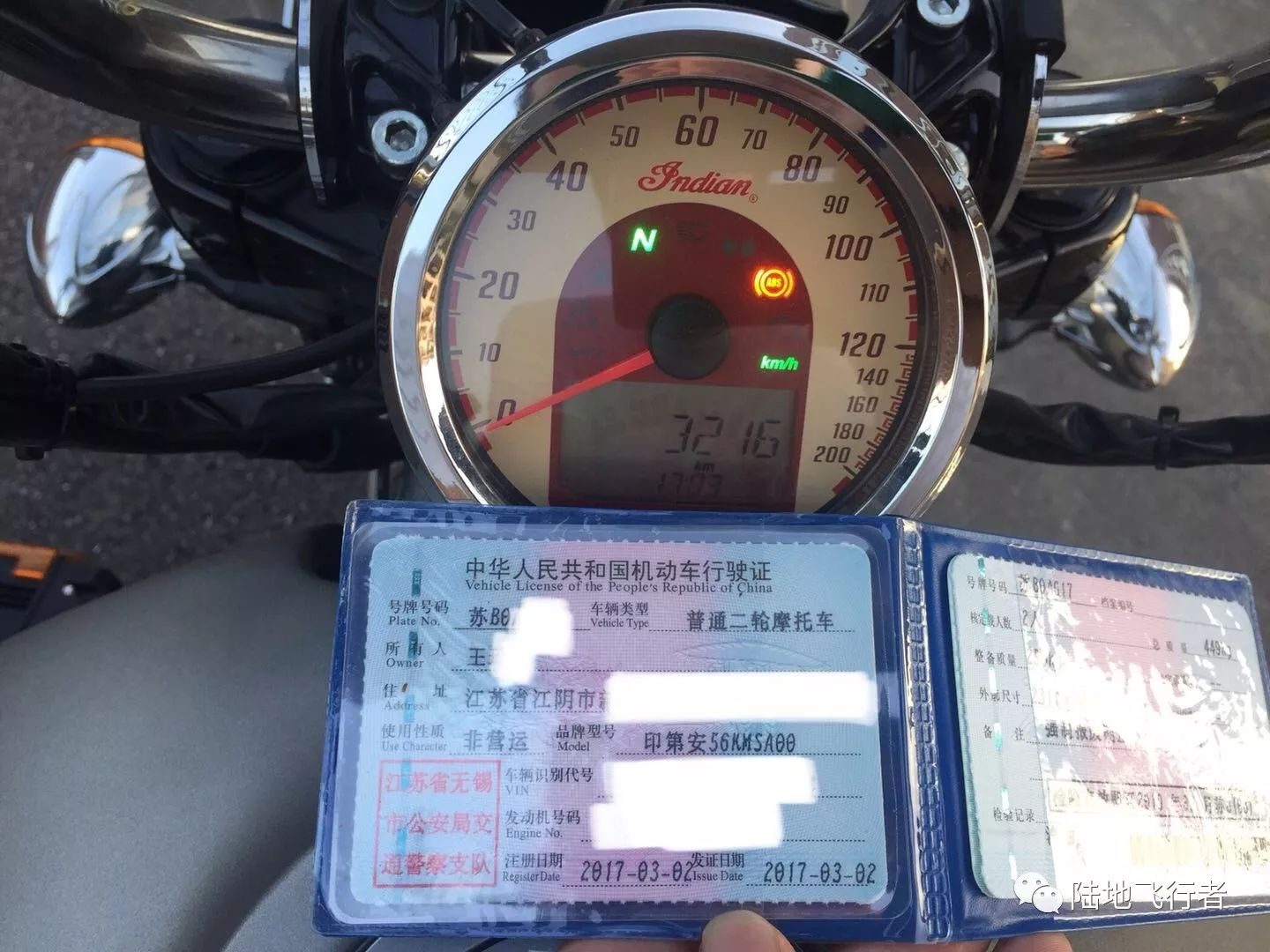 转让 | 江苏无锡2017上牌印第安侦察兵 2017