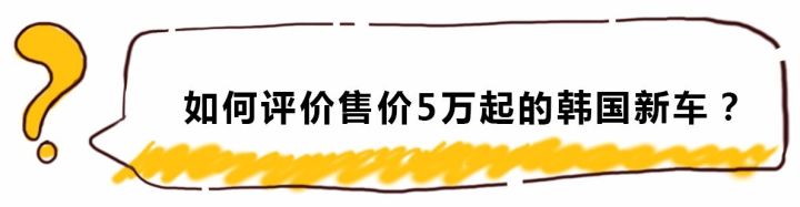 有人租车一天300元心痛 而买车不开每天贬值300元不心痛？