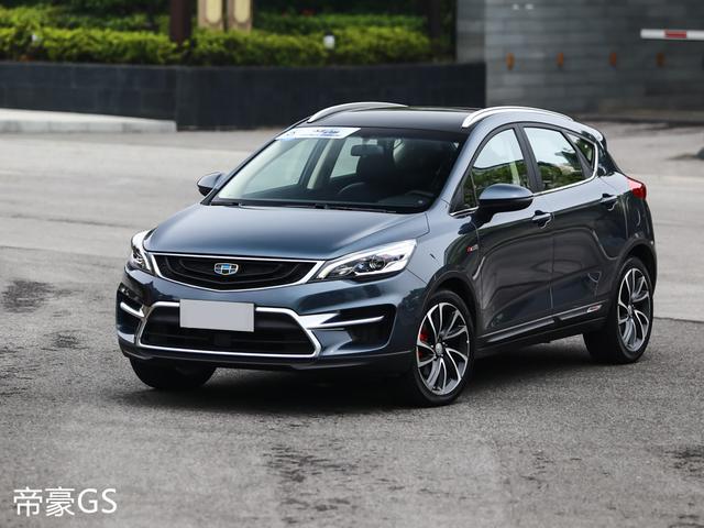 吉利又推新车,LED大灯液晶仪表都齐了,矛头伸向了廉价的宝骏